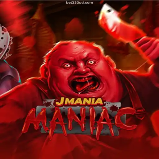 Exploring the Exciting World of JManiaManiac
