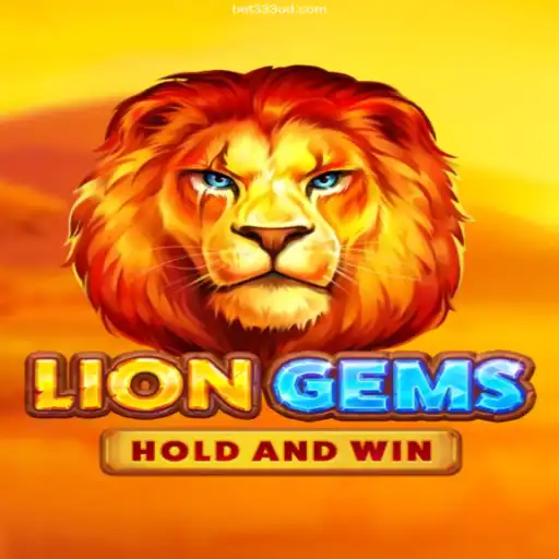 Exploring the Exciting World of LionGems