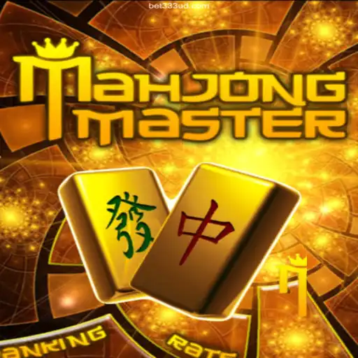 Mastering MahJongMaster: Unveiling the Game's Allure and Rules